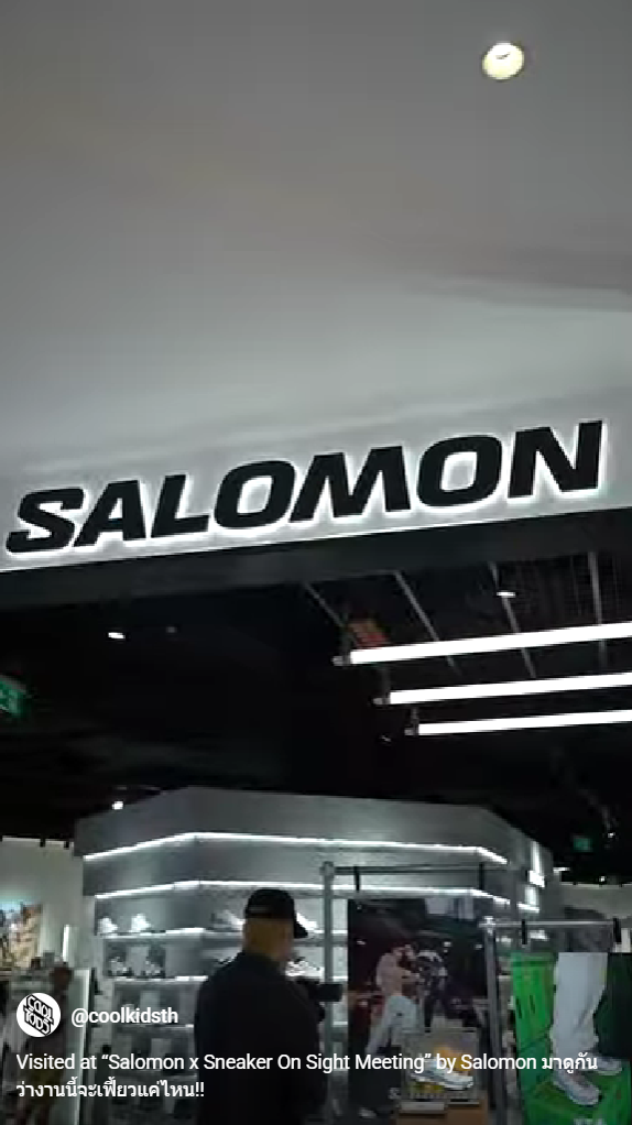 Visited at “Salomon x Sneaker On Sight Meeting” by Salomon มาดูกันว่างานนี้จะเฟี้ยวแค่ไหน!!