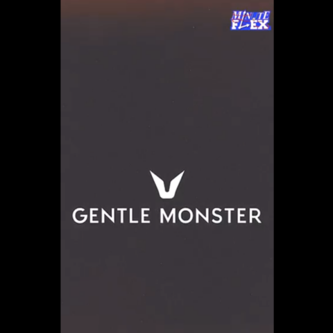 Minute Flex สัปดาห์นี้พบกับประวัติของแบรนด์แว่นสุดเท่ GENTLE MONSTER