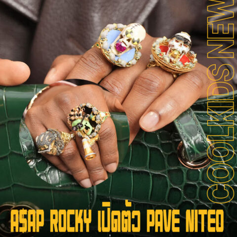 A$AP ROCKY เปิดตัว PAVĒ NITEŌ