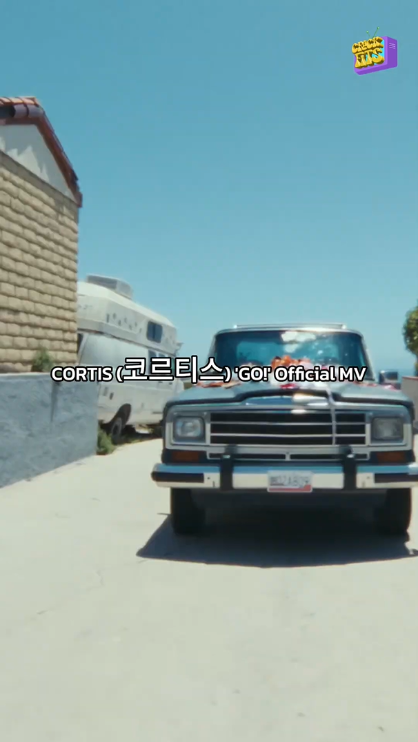 Crack Fits วันนี้ไปดูแฟชั่นใน MV เพลง ‘GO!’ ของ CORTIS (코르티스) ไปดูกันเลย #