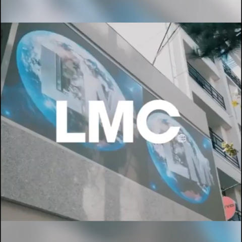 Minute Flex สัปดาห์นี้ไปพบกับประวัติแบรนด์ LMC