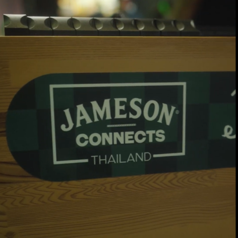Visted Event : “JAMESON x KIDSUPER” Exclusive Review Party!!