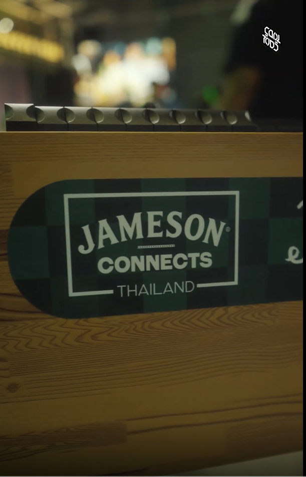 Visted Event : “JAMESON x KIDSUPER” Exclusive Review Party!!